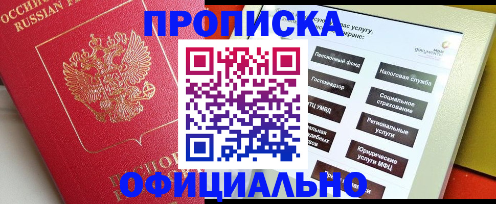 форма 3 в Нефтеюганске